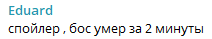 1729066858991.png