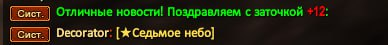 1729079255384.png