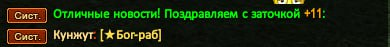 1729079259396.png