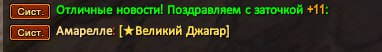 1729079272229.png