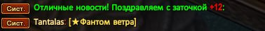1729079275864.png