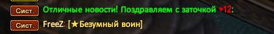 1729079279796.png