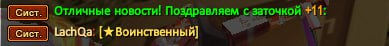 1729079283883.png