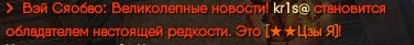 1729079440148.png