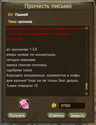 1729079724090.png