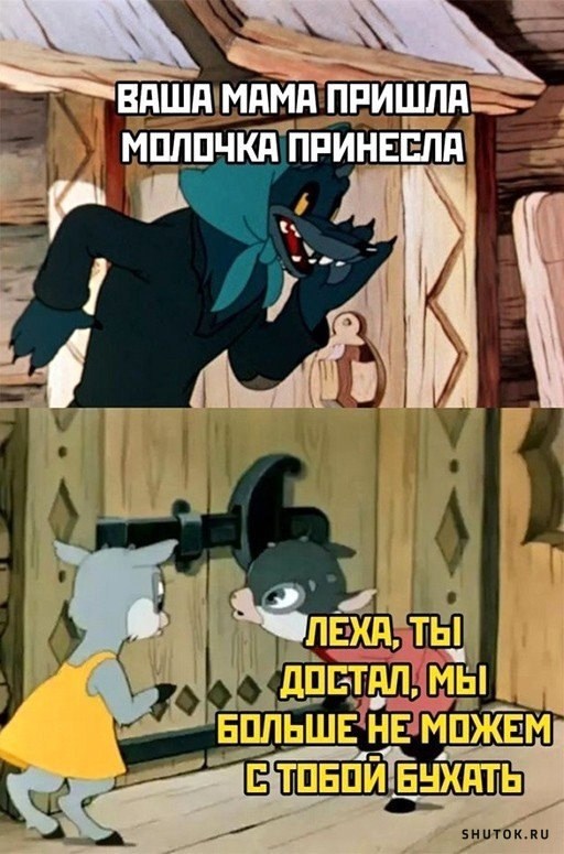 1729264207_shutok.ru.19484692.jpg