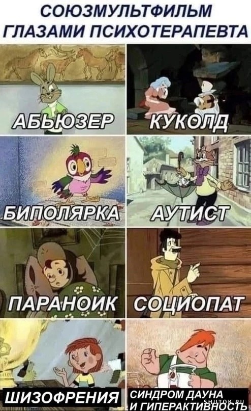 1729264252_shutok.ru.19484684.jpg