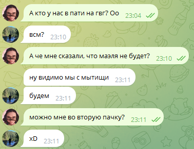 1729420095957.png