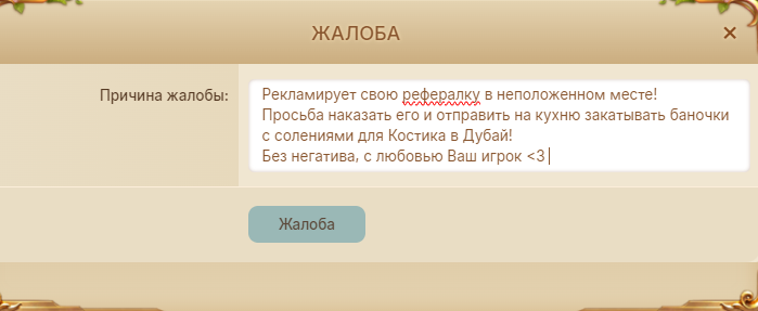 1729617418855.png