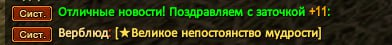 1729688672259.png