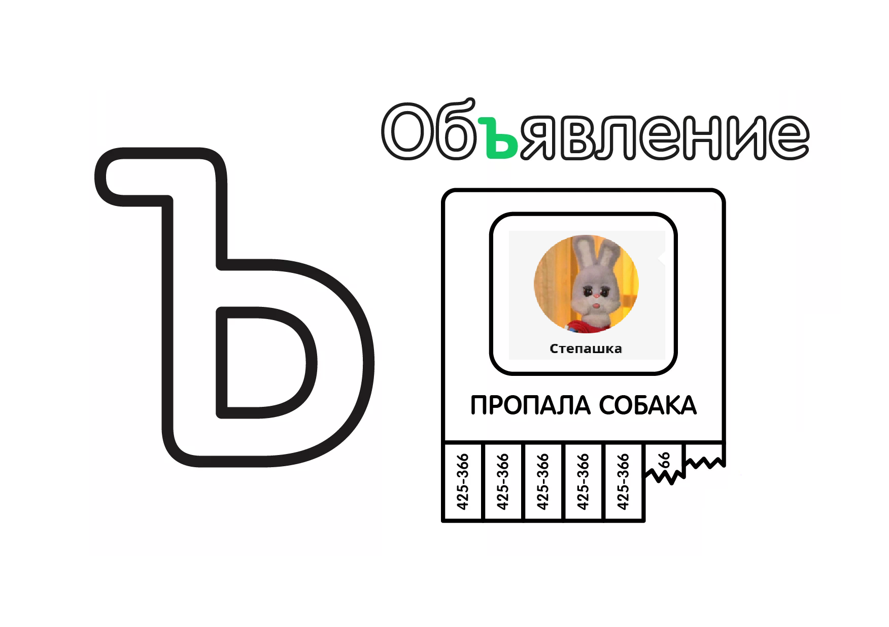 1729706794149.png