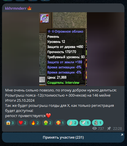 1729829368972.png