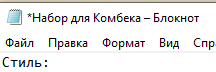 1729860622202.png