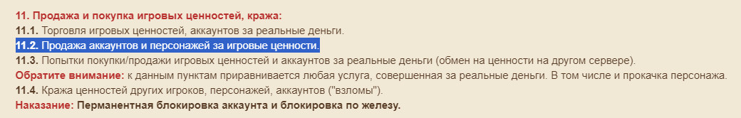 1729974463033.png