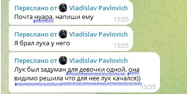 1729978146526.png