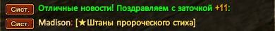 1730292125569.png