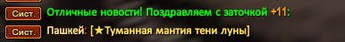 1730292142571.png