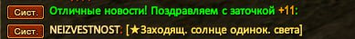 1730292148667.png