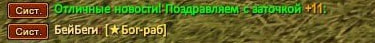 1730292261854.png