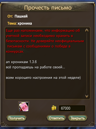 1730292707009.png