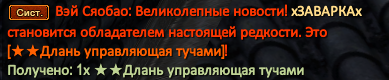 1730748873327.png