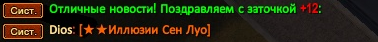 1730913058361.png