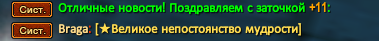 1730913087139.png