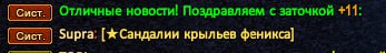 1730913090173.png