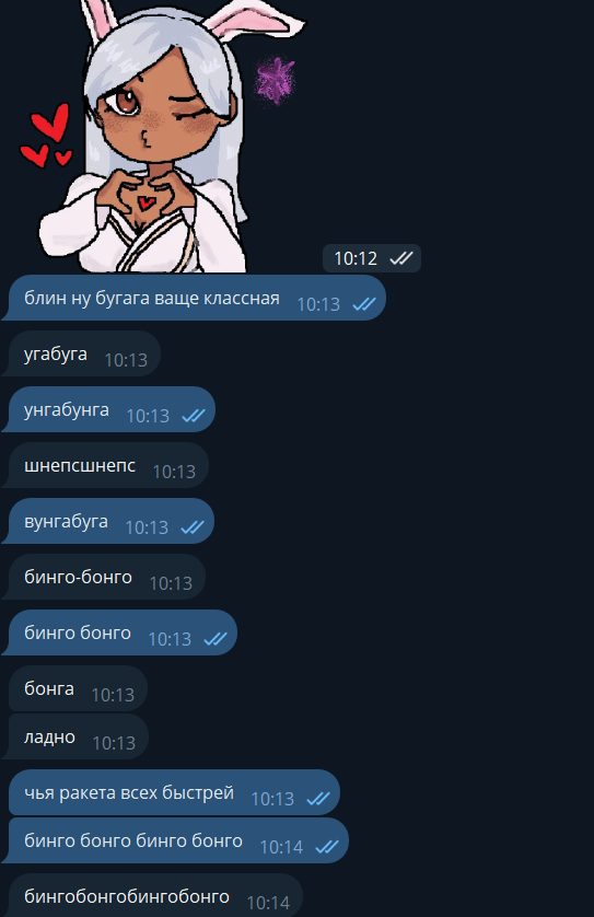 1731050314493.png