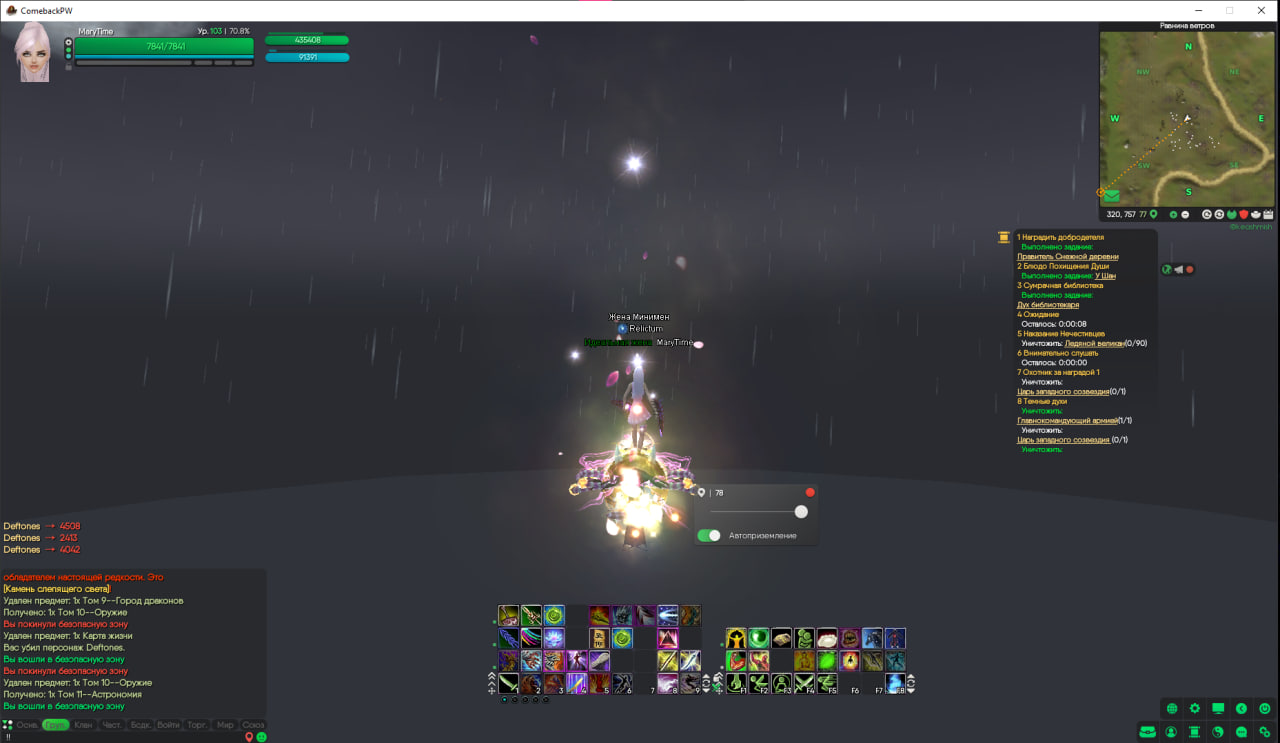 1731144094286.png