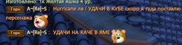 1731347334909.png