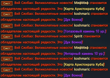 1731523900074.png