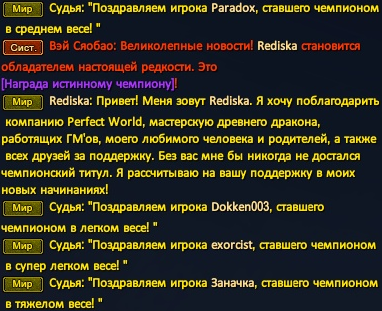 1731525589488.png