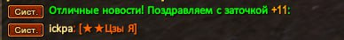 1731526955530.png