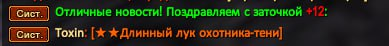 1731526977302.png
