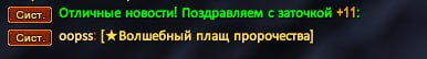 1731526984584.png