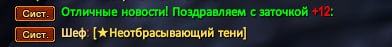 1731526987829.png