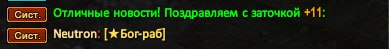 1731526991043.png