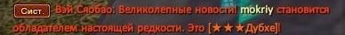 1731527531958.png