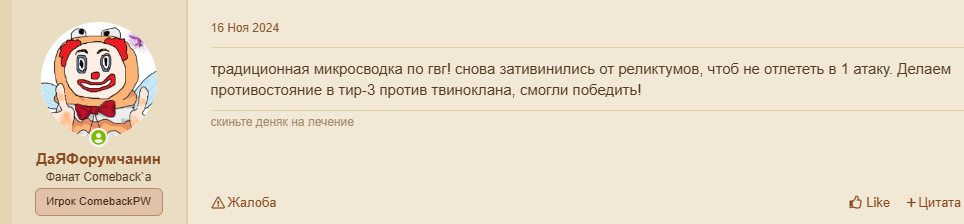 1731784703659.png