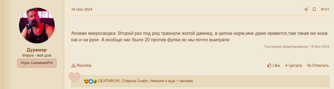 1731785024770.png