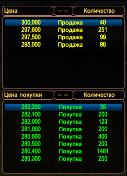 1732054849755.png