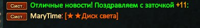 1732134606223.png