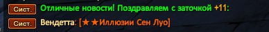 1732134615885.png