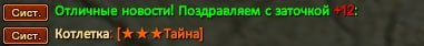 1732134654288.png