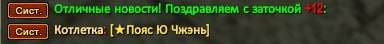 1732134657719.png