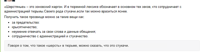 1732174425291.png