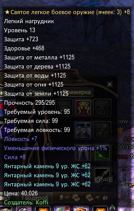 1732468616844.jpeg 1732468616844.jpeg