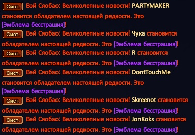 1732741784305.png