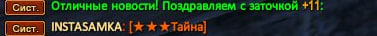 1732748722750.png